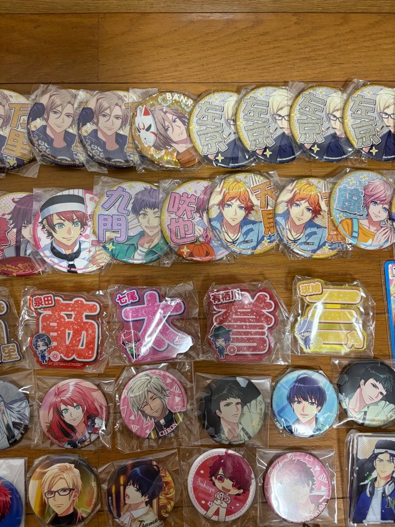 A3 ! まとめ売り