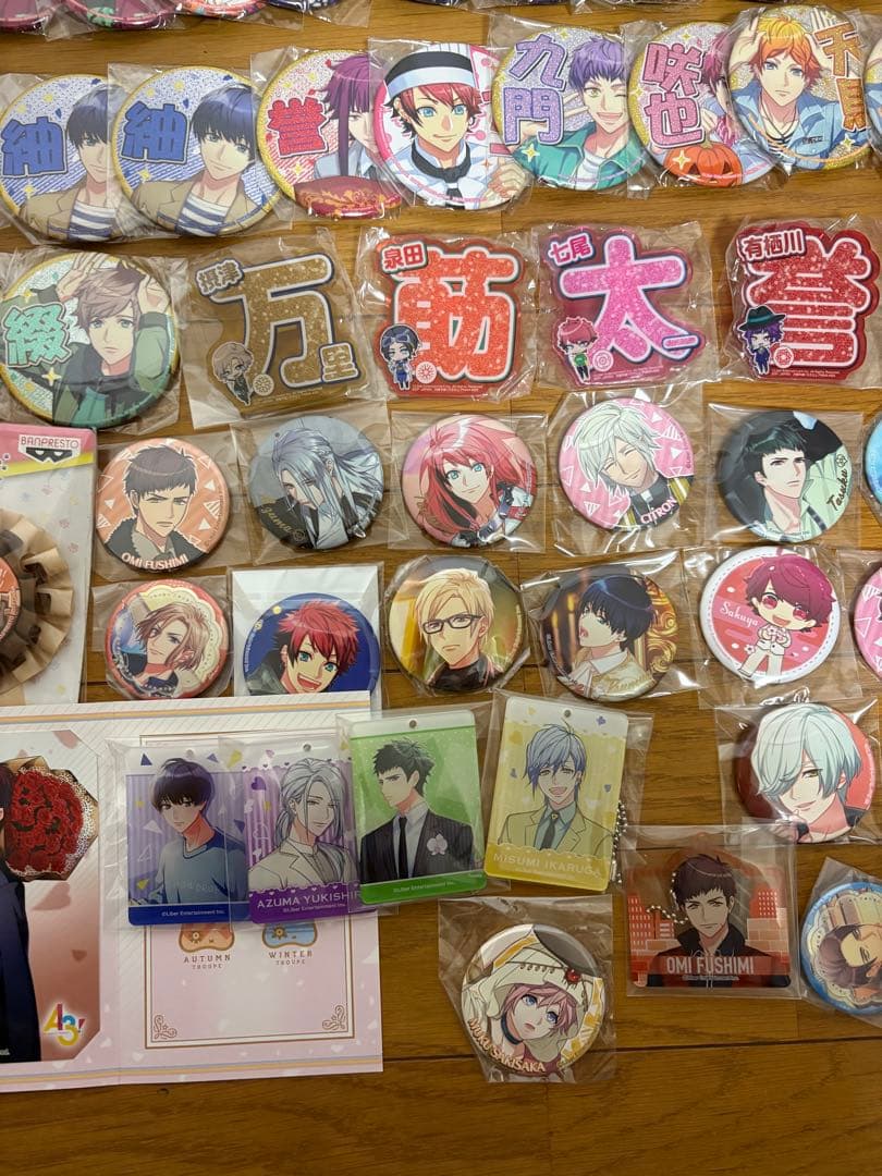 A3 ! まとめ売り