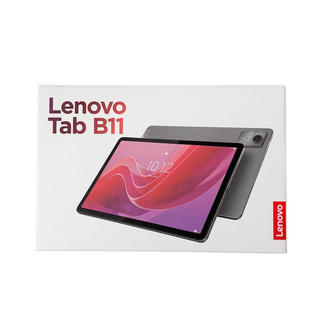 【未使用品】 Lenovo Tab B11 Wi-Fiモデル フィルム付き ⑩