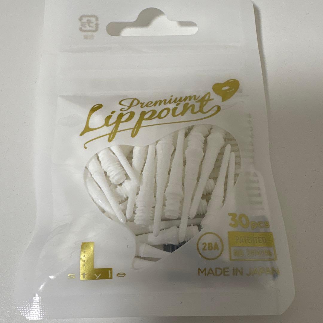 バレル【モンスター】オーガ6 レインボー 2BA 16.5g