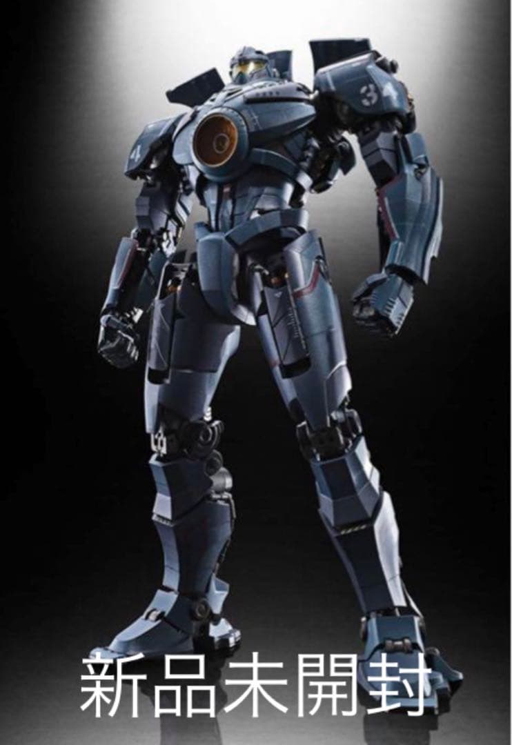 超合金魂　パシフィックリム ジプシーデンジャー