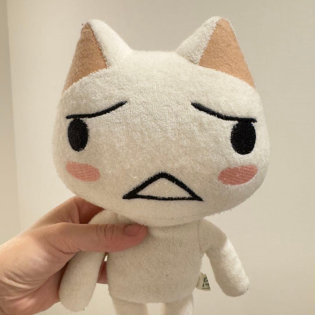 どこでもいっしょ　ポケピぬいぐるみ　井上トロ