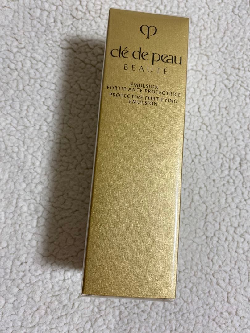 新品　定価13,200円【即日発送】クレ・ド・ポー ボーテ　日中乳液SPF25