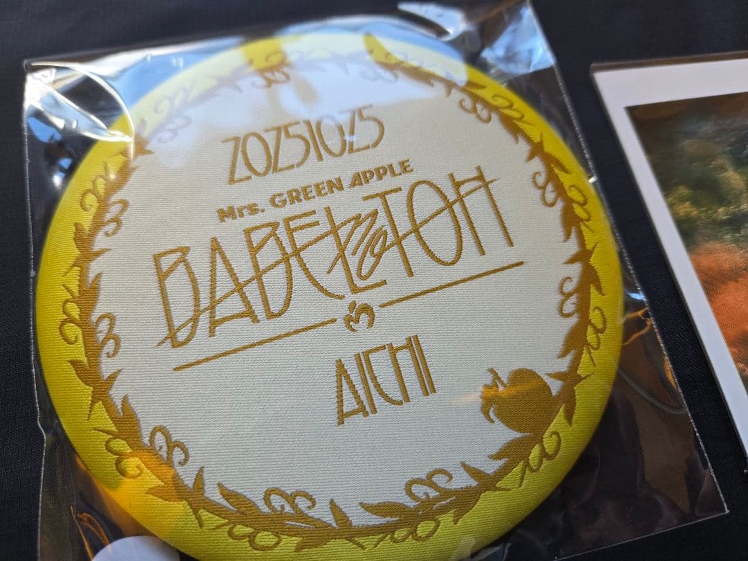 BABEL no TOH Ringo Jamシート特典グッズ　トートバッグ