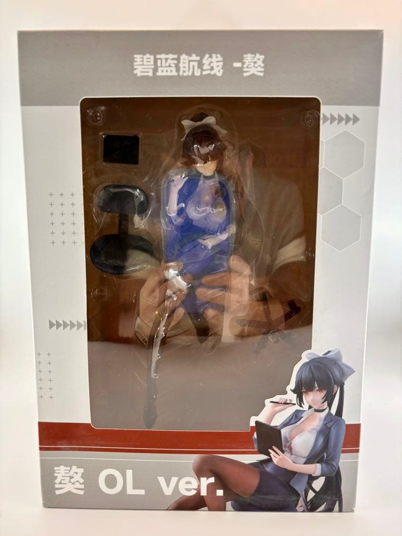 AniGame アズールレーン 高雄 獒（マオ） 1/6スケール