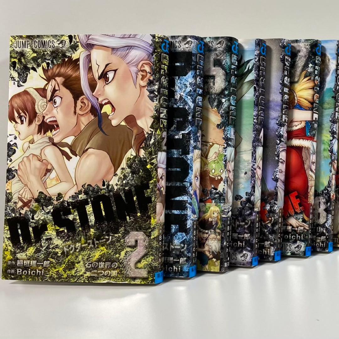 アイス　|Dr. Stone ドクターストーンほぼ全巻セット(2-27)