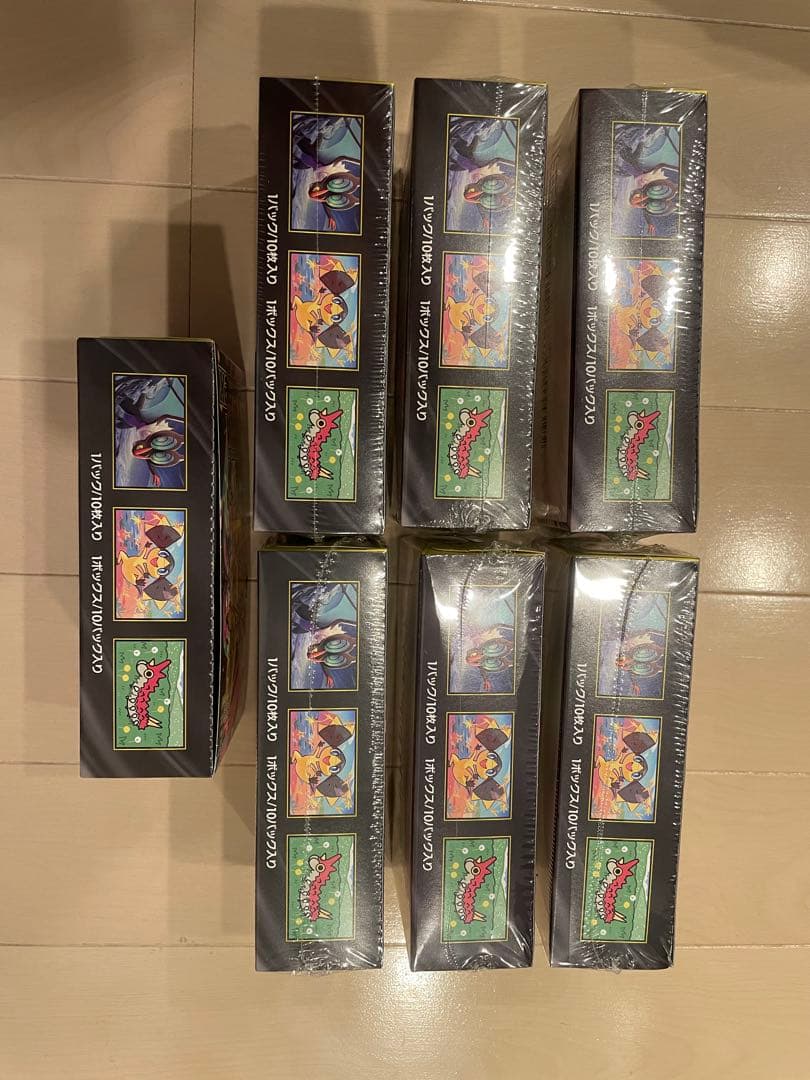 MEGAドリームexシュリンク付き 6Box+シュリンク無し1Box 計7Box