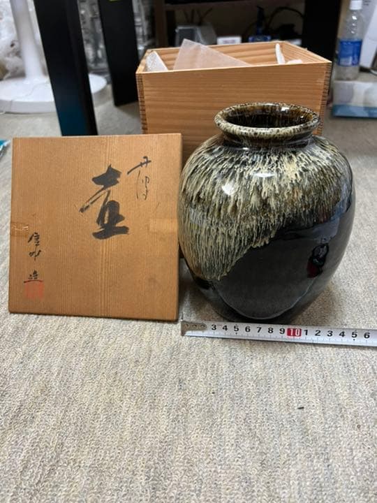 中世から続く名窯、丹波焼、市野信水の壺とおまけの花瓶