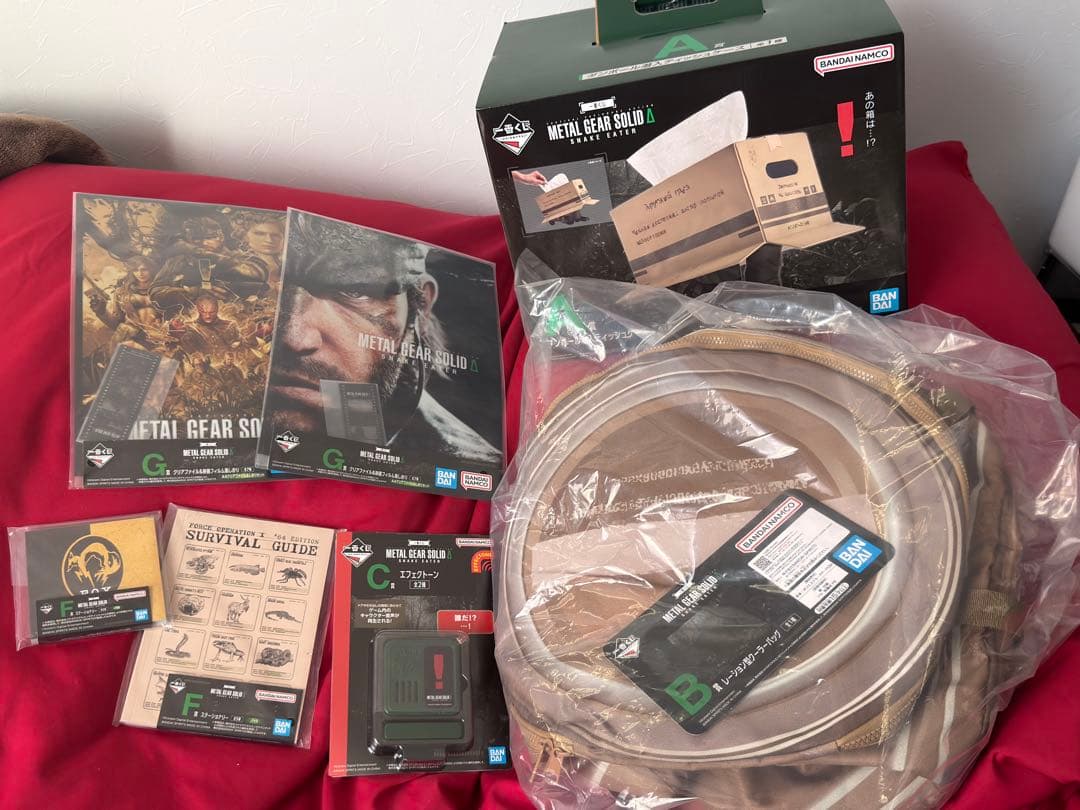 一番くじ L GEAR SOLID Δ: SNAKE EATER