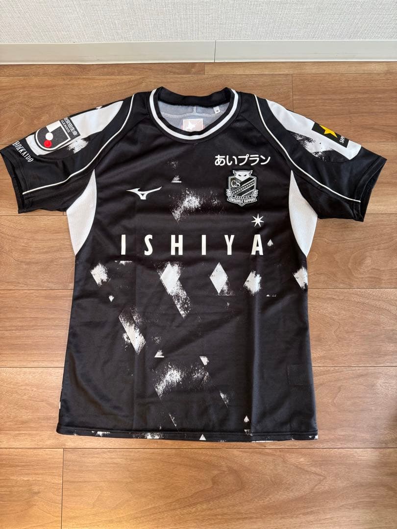 北海道コンサドーレ札幌　ユニフォーム