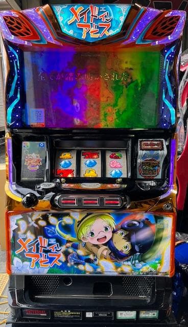 パチスロ実機　SメイドインアビスEN　不要機ボリューム調整付