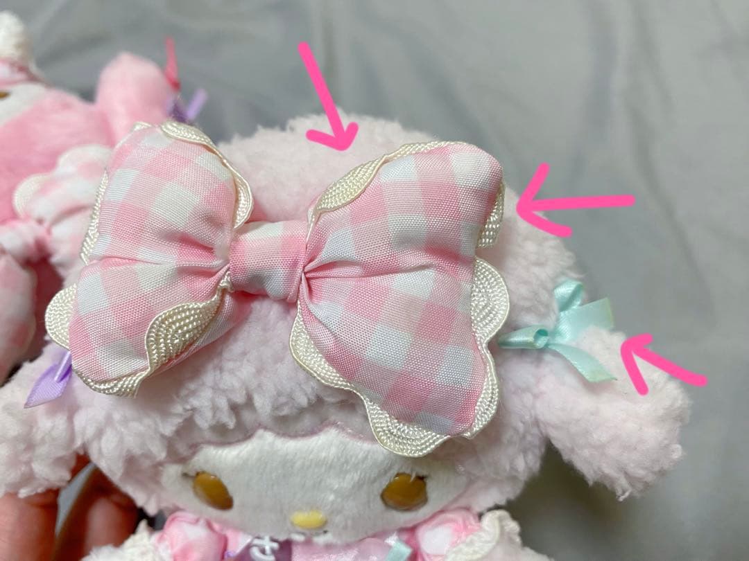 マイメロディ マスコット ぬいぐるみ リボンでおそろ　タグ付き 美品セット