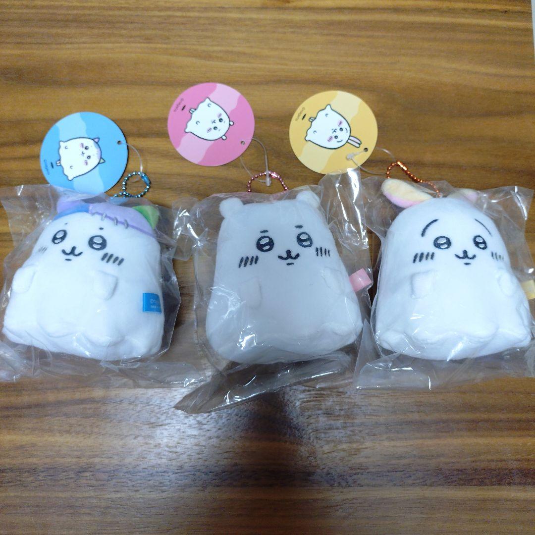 【新品未開封】おばけ・・・ってこと！？なぷちミニマスコット