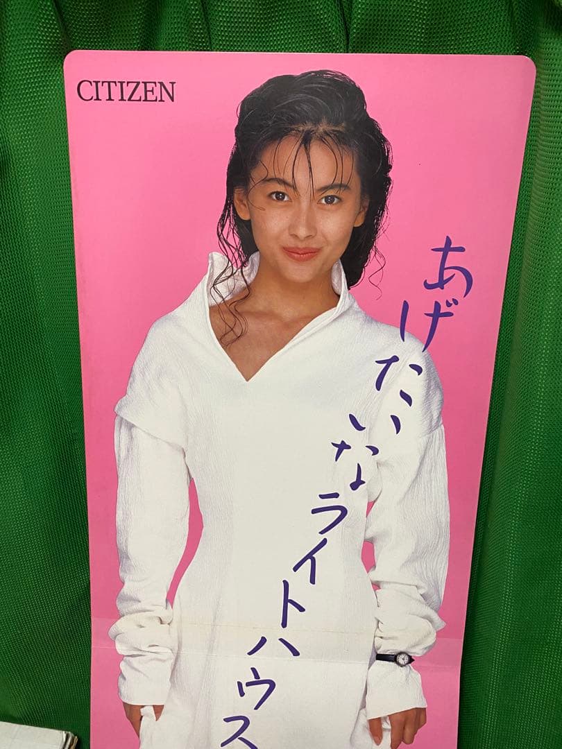 レア 中山美穂 CITIZEN LightHouse ライトハウス 等身大パネル