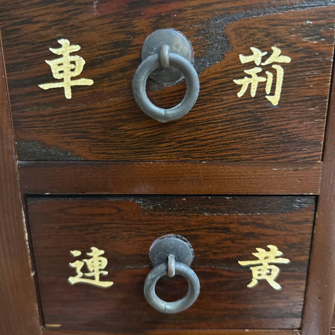 薬箪笥　骨董品　木製チェスト　引き出し16+1個　卓上チェスト　店舗什器