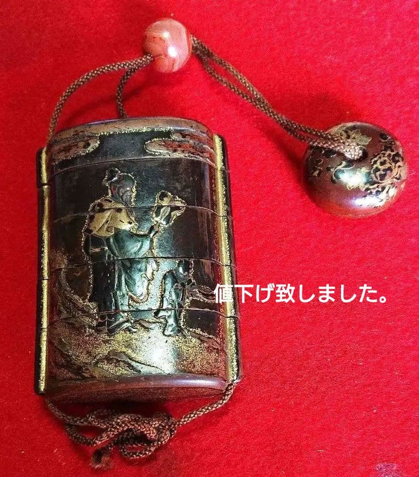 金蒔絵の印籠