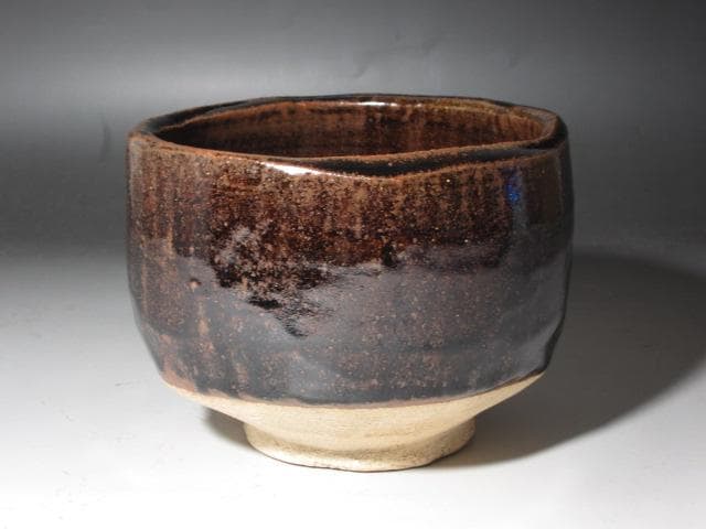 ☆　加藤唐九郎　瀬戸茶碗　松韻　雰囲気ある一品☆y455