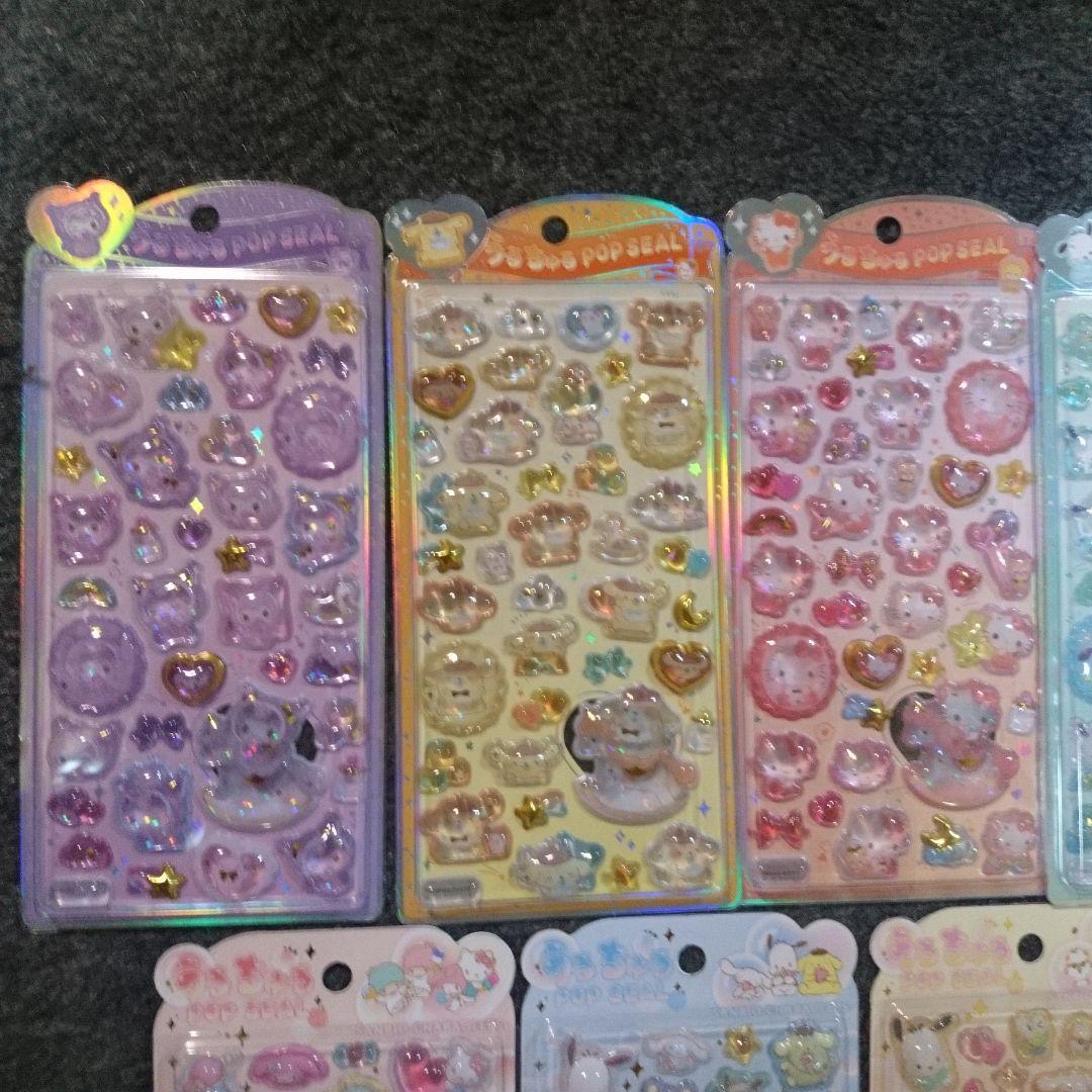 【正規品】サンリオ うるちゅるポップシール 10枚セット