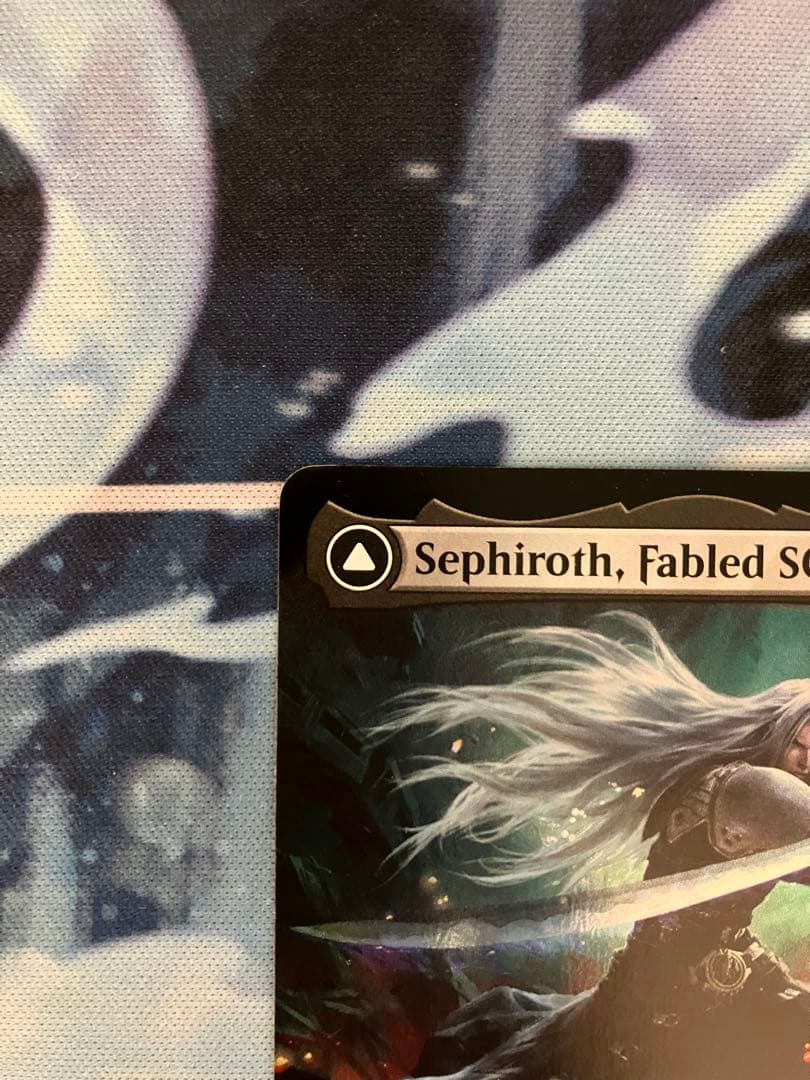 威名のソルジャー、セフィロス　英語　拡張foil