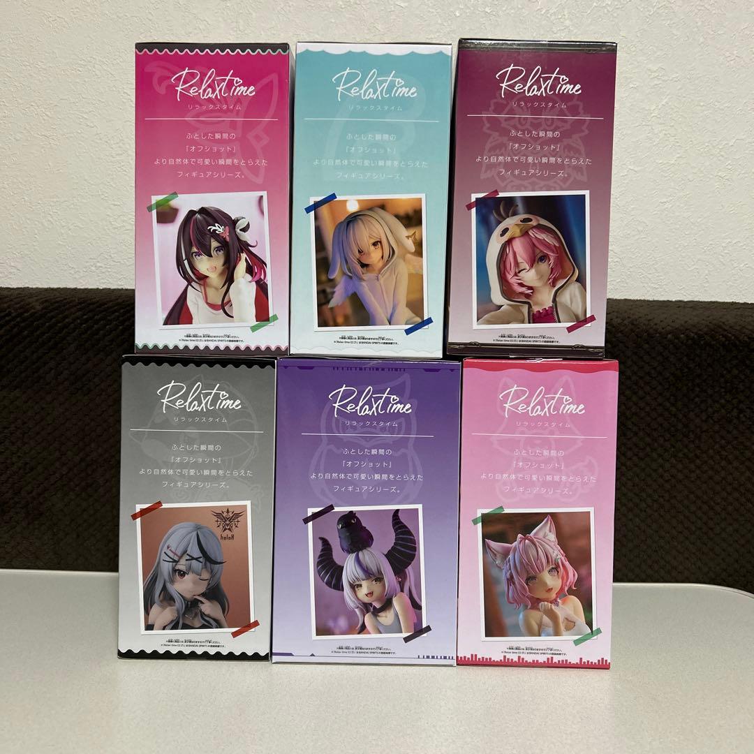 ホロライブ　フィギュア　Relaxtime　6種セット