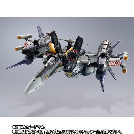 DX超合金VF-25Sアーマードメサイアバルキリーオズマ・リー機リバイバルVer
