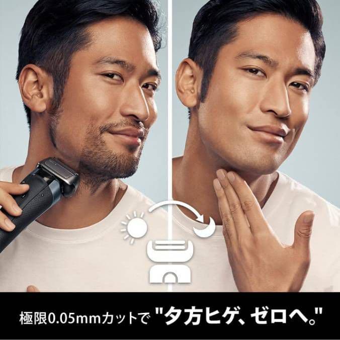 ブラウン9シリーズ 9260s-v 新品未使用❣️