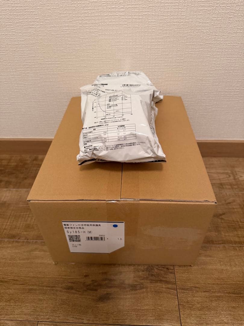 シゲマツ　電動ファン付き呼吸用保護具　国家検定合格品　Sy185-H(M)