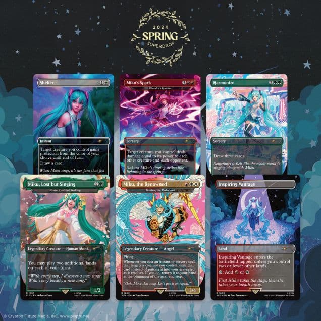 2024 Spring Superdrop ENG Edition 英語