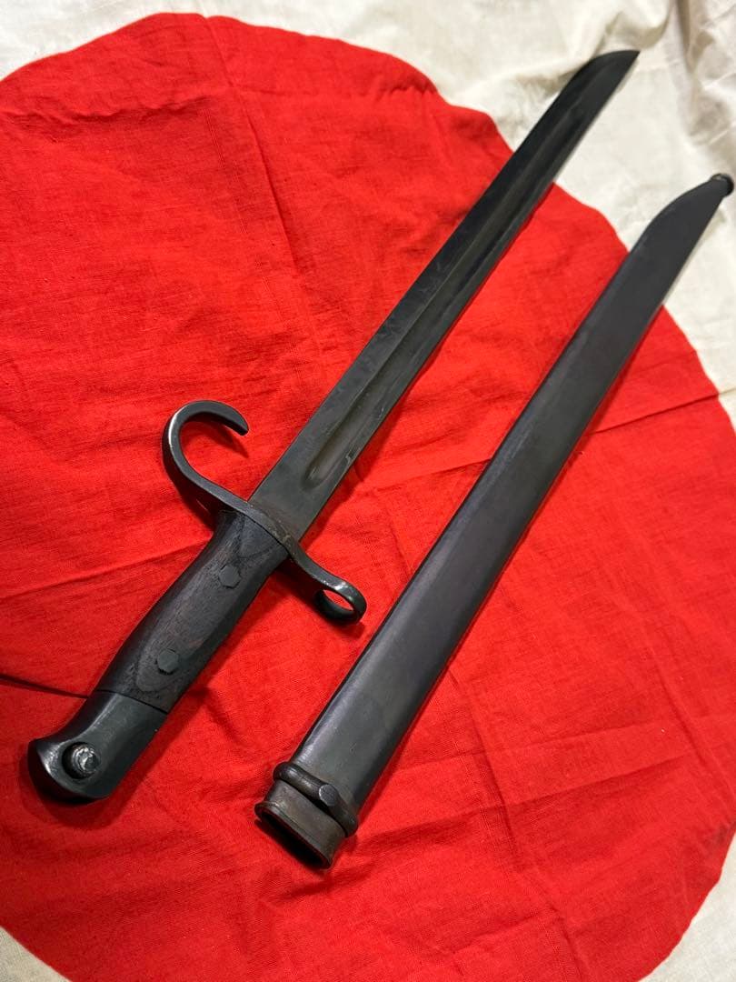 古い物で詳細不明‼️日本軍三十年式銃剣と鞘★鉄製❗️レプリカ？訓練用？刃無し模造刀‼️