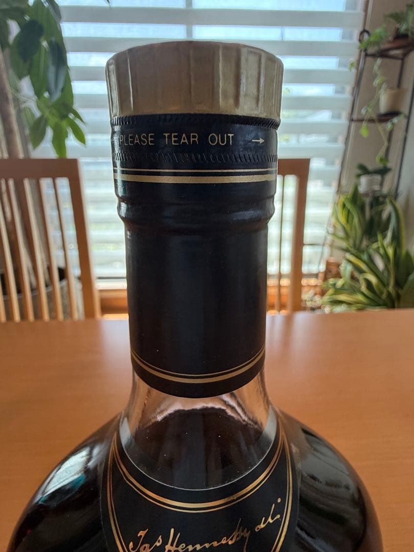 【1500ml】ヘネシー Hennessy X.O 金キャップ　マグナムボトル