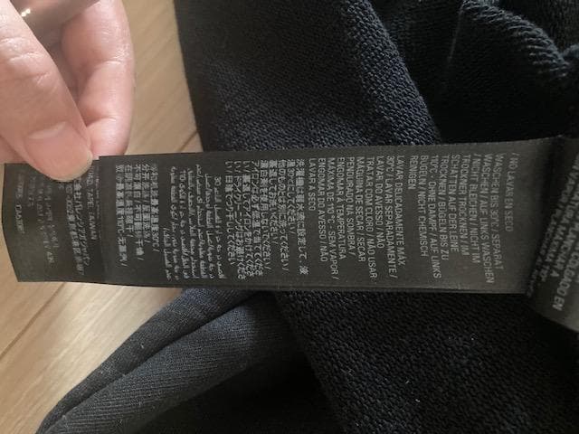 BALENCIAGA ユニセックス ブラック フード付きパーカー