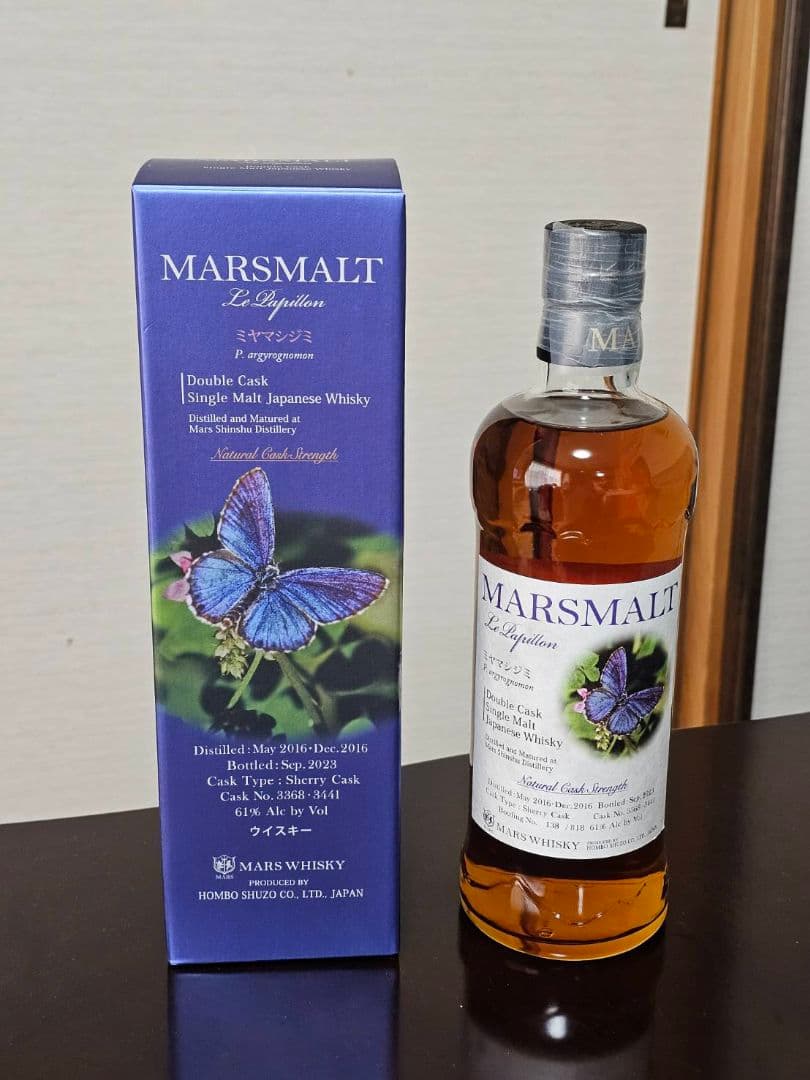 本坊酒造　ダブルカスク　ミヤマシジミ