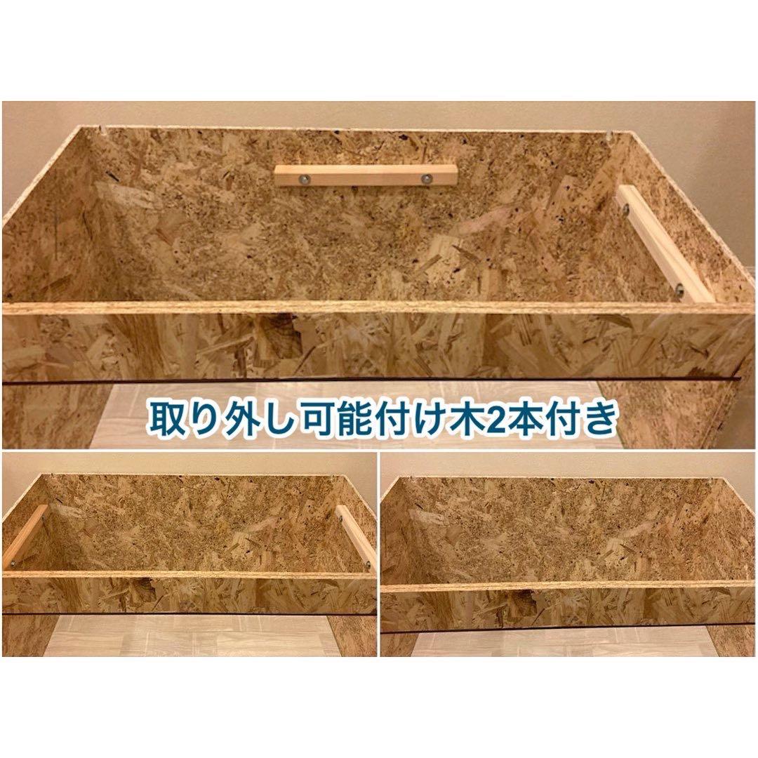 爬虫類ケージ　木製ケージ　リクガメ　フトアゴ　ハリネズミ フルオプ送料別