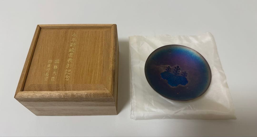 純銀盃　67.0g