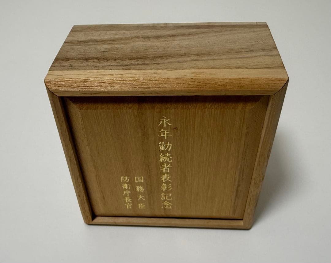 純銀盃　67.0g