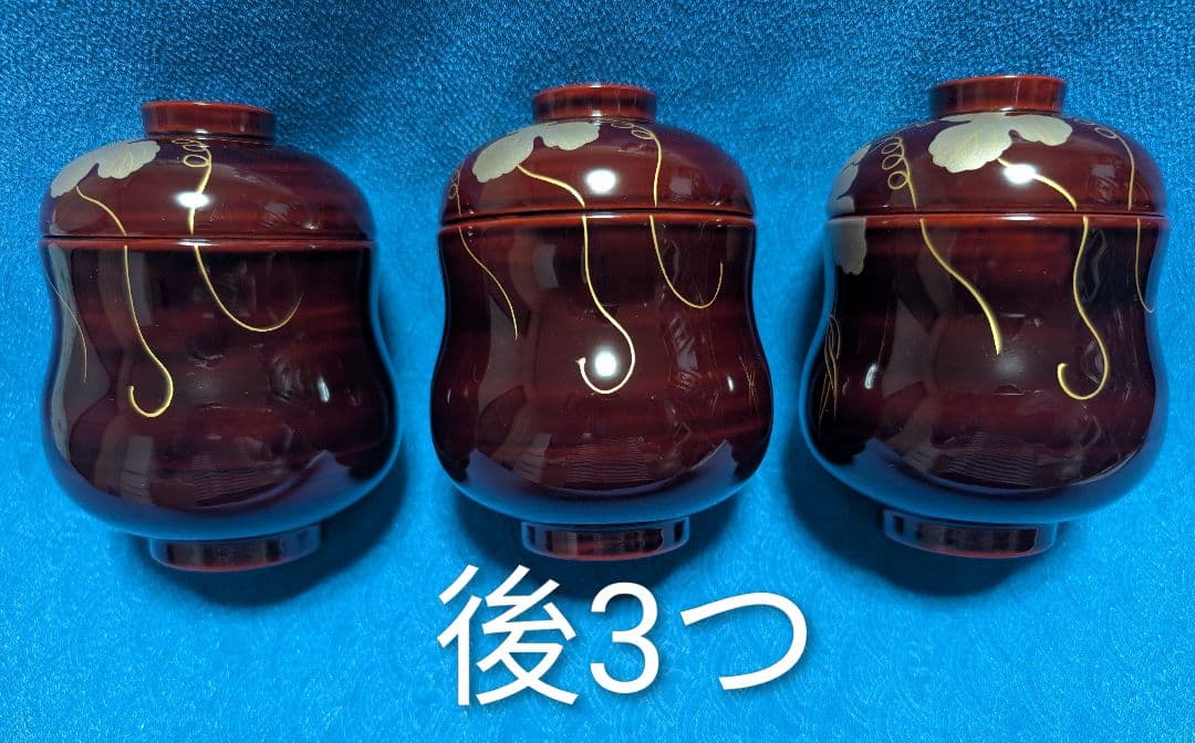 茶道具　懐石道具　箸洗い　ひさご小吸椀　漆器　5客セット　新品未使用　箱あり