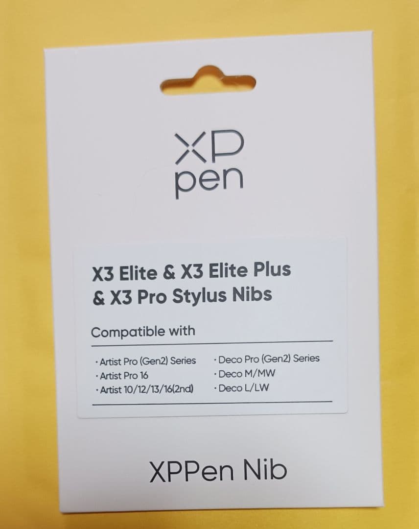 【値下げ】XP-Pen Artist Pro 16 Gen 2