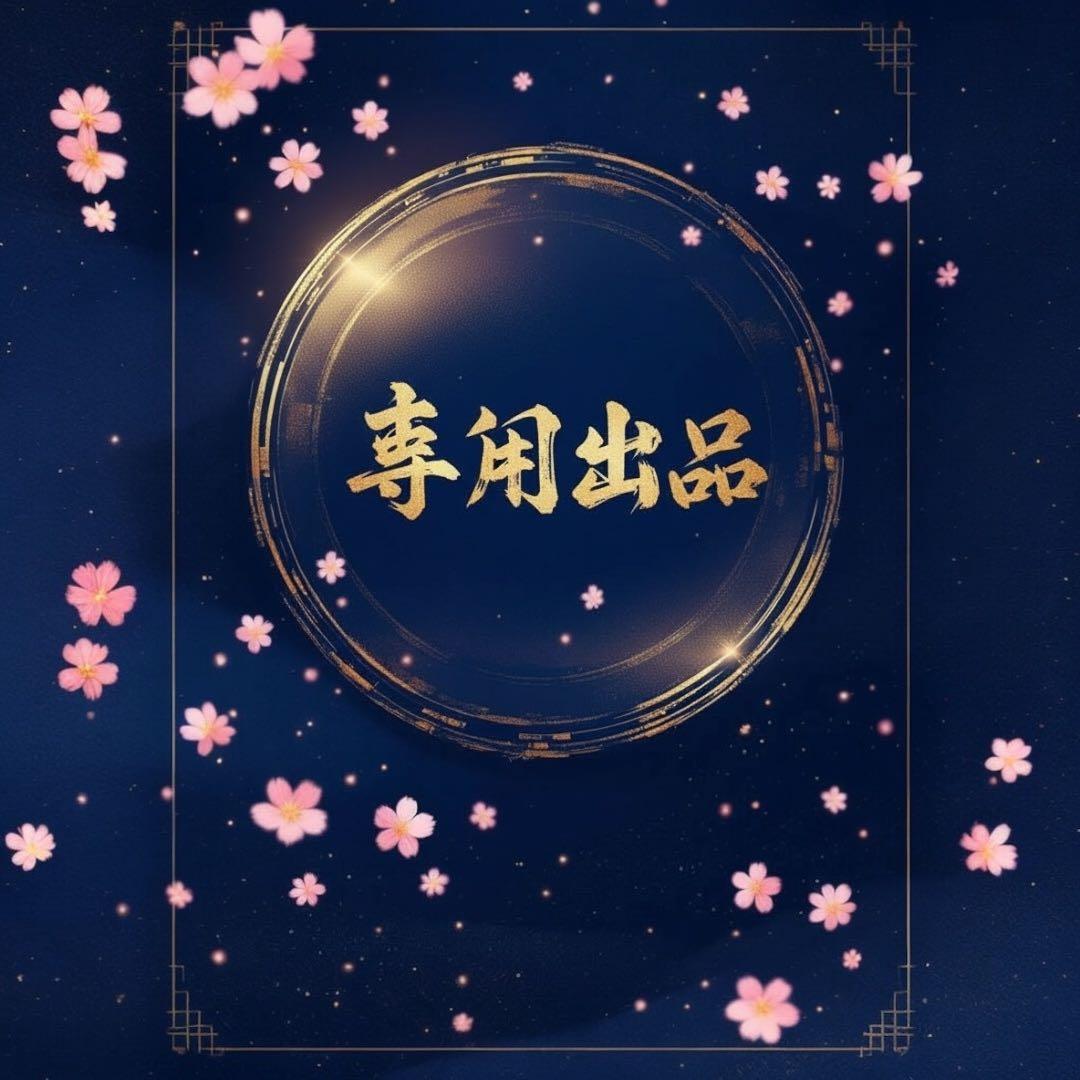 みかりん