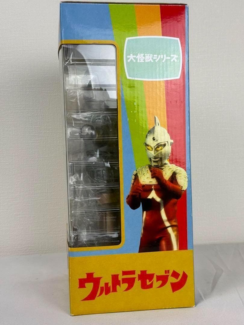 【希少品】【未開封品】エクスプラス　ウルトラセブン　ユートム　少年リック限定版