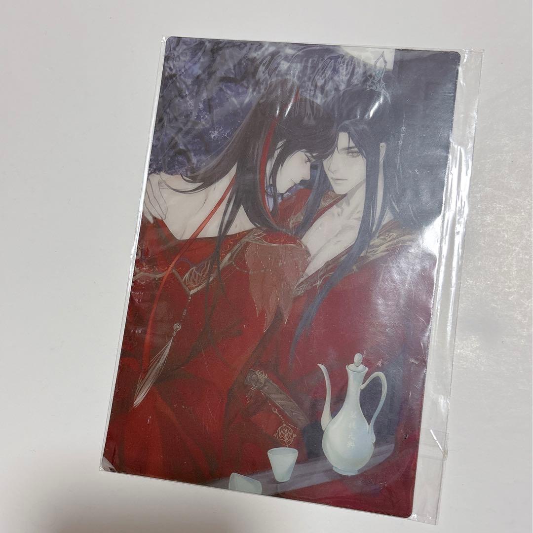 うめこぶ出品