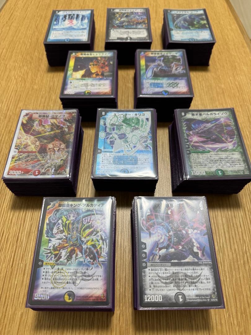 【24時間以内発送】神化編　ゲートボール　デッキ10個　※全て初版　旧枠デュエマ