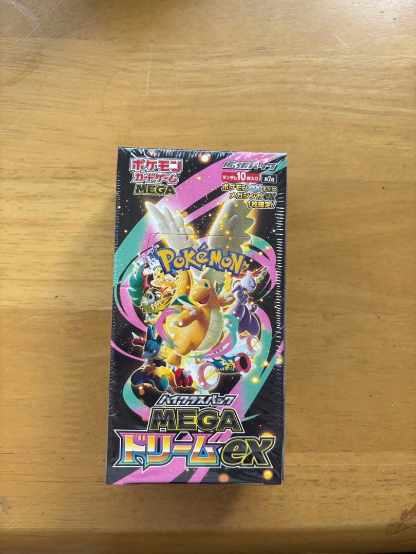 M*p様 ポケモンカードゲーム MEGA ドリームEX