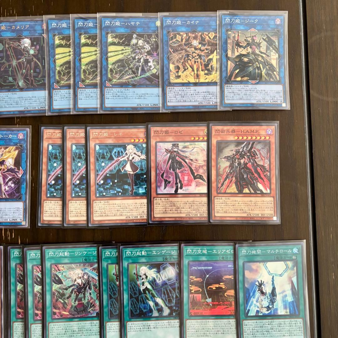 遊戯王 閃刀姫 デッキ キアノス カメリア エンゲージ・ゼロ