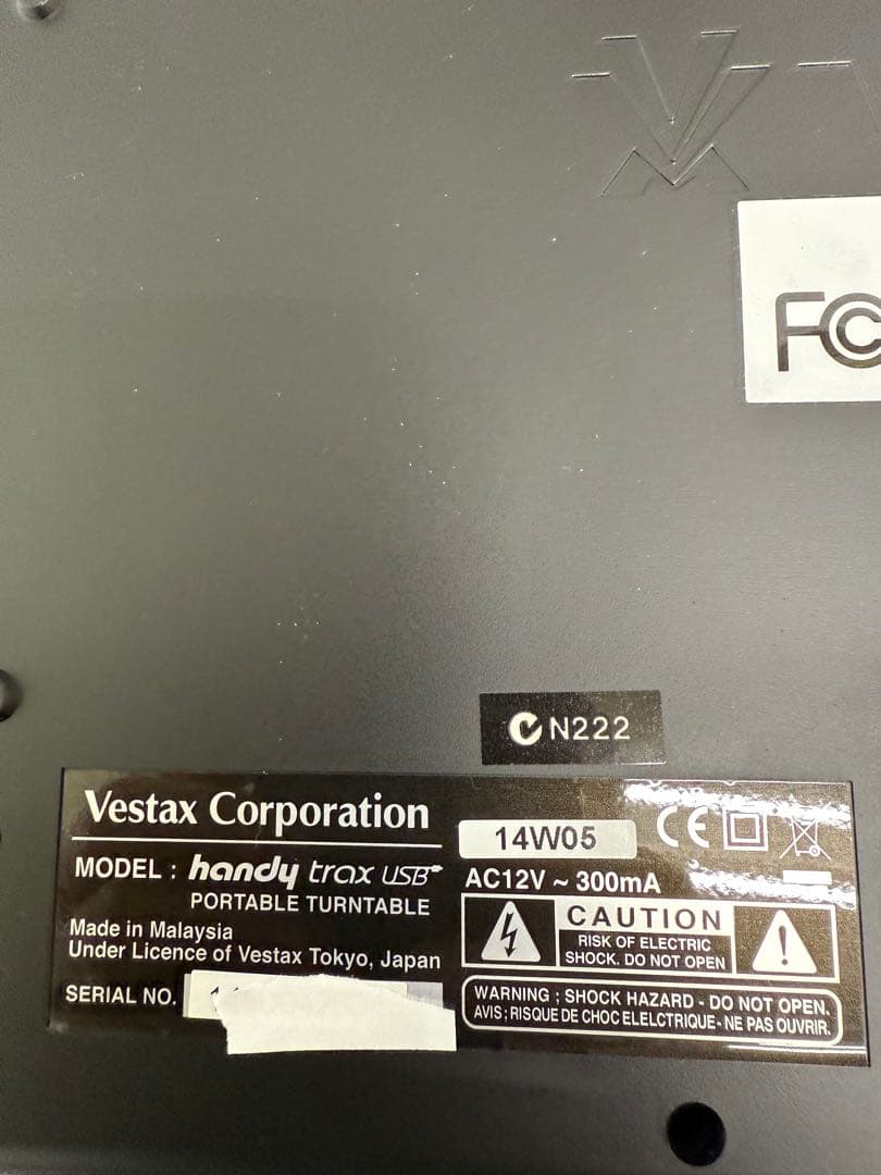 Vestax handy trax usb ポータブルターンテーブル 未使用品