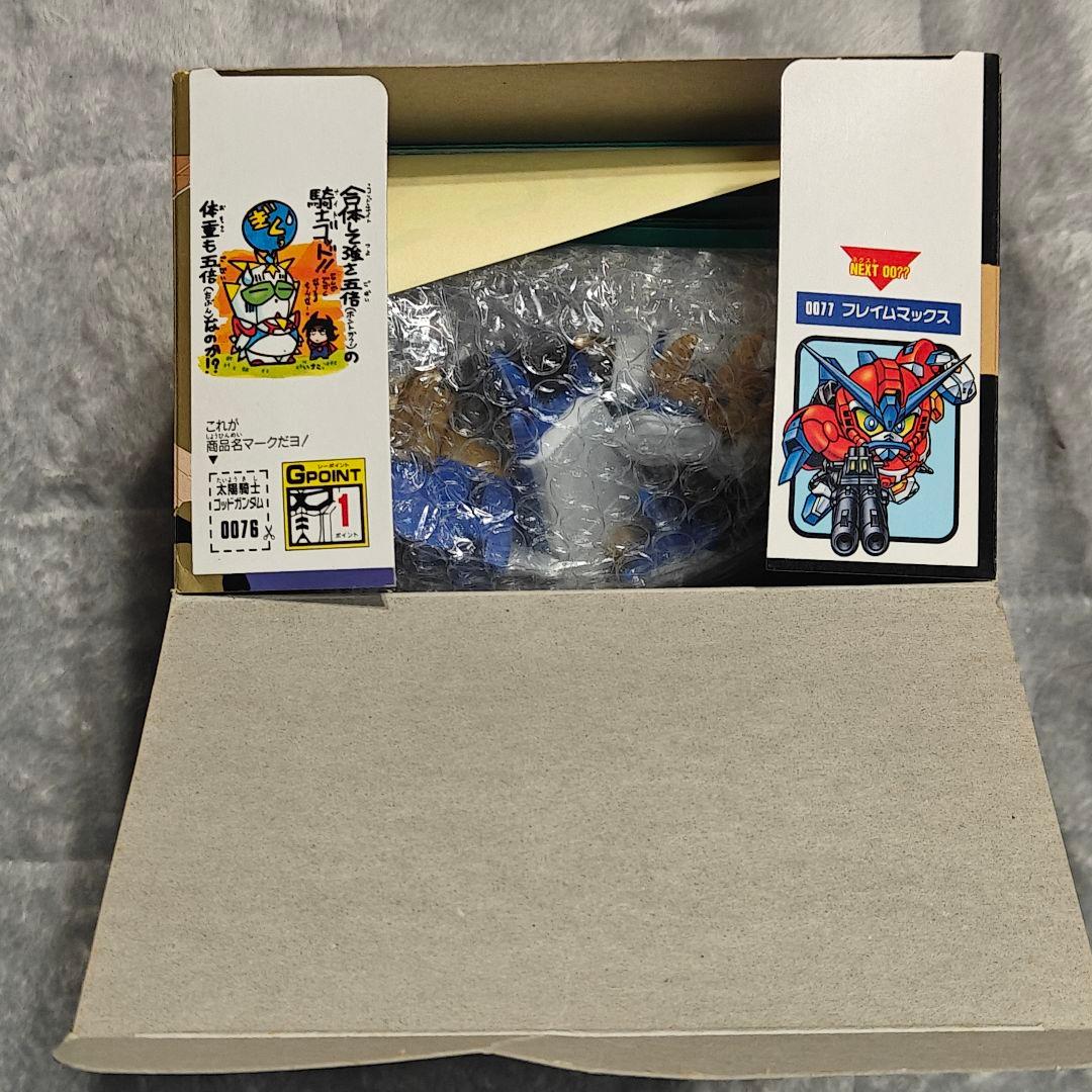 d*i様 元祖SDガンダム　太陽騎士ゴッドガンダム