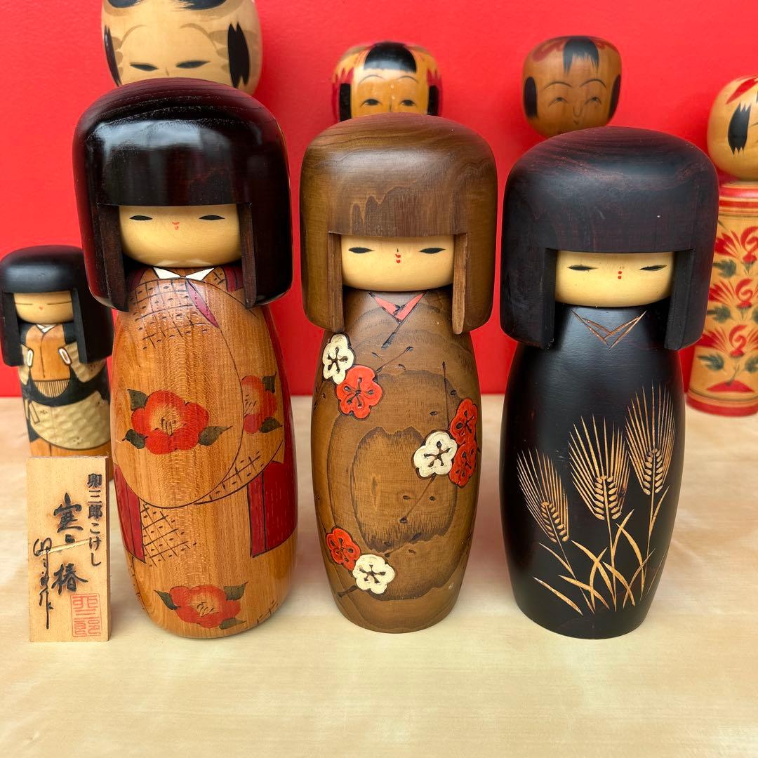 こけし
