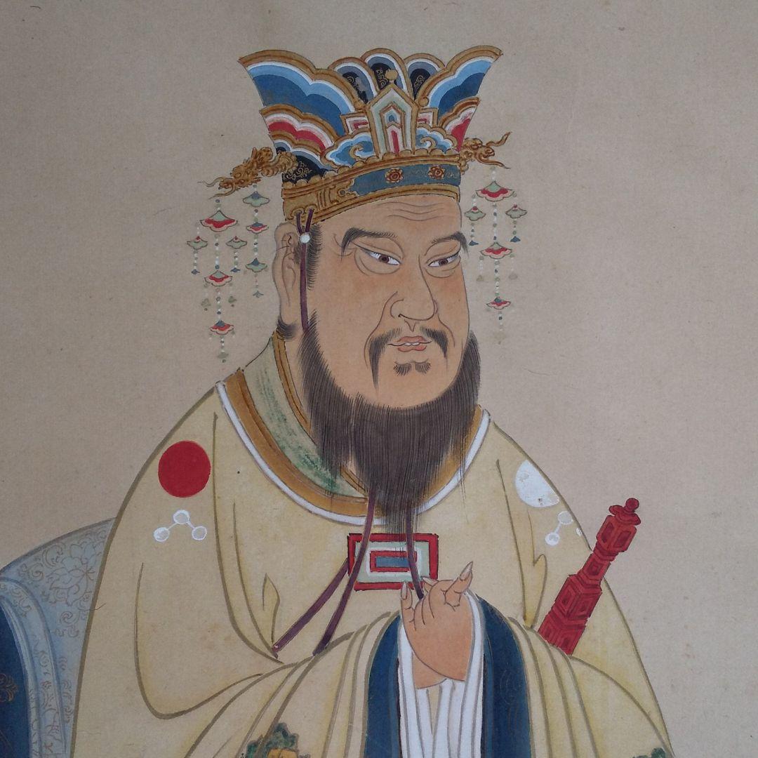 掛軸 中国 唐書 三國志 関羽天図    n20
