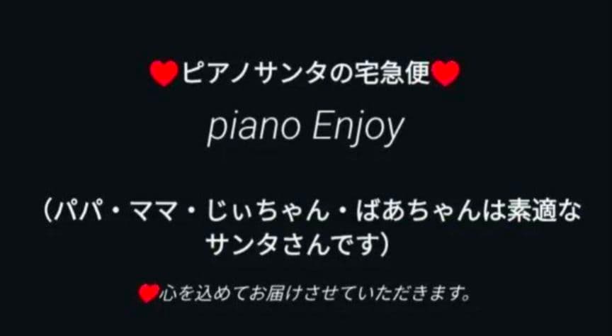 送料込み KAWAI 電子ピアノ CN25A 15年製 激激憧れ可愛いホワイト♥