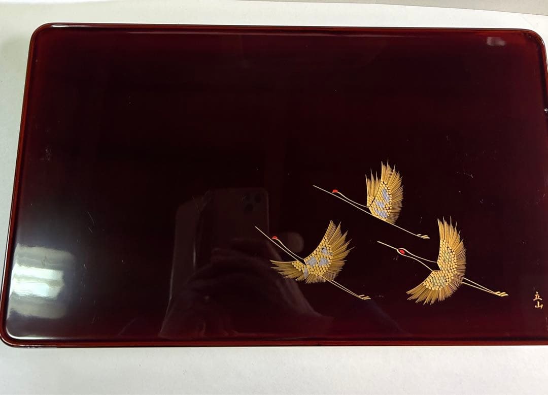 特選 越前漆器 お屠蘇器 立山作 天然木 沈金 蒔絵 箱入り
