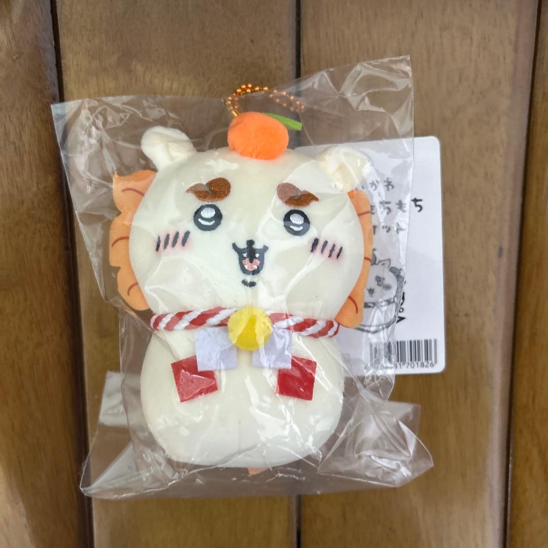 【新品未開封】ちいかわ おもちもちもちマスコット 6種セット